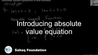Introducing absolute value equation