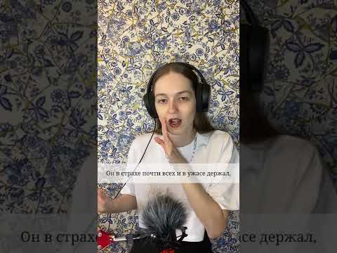 Boney M. - Rasputin на русском