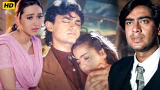 आज तक में उनके इशारों पर नाचते आई शादी के बाद पति नचायेगा  | Aamir Khan | Kajol | Juhi | Salman Khan