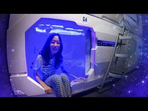 CAPSULE HOTEL IN ICELAND