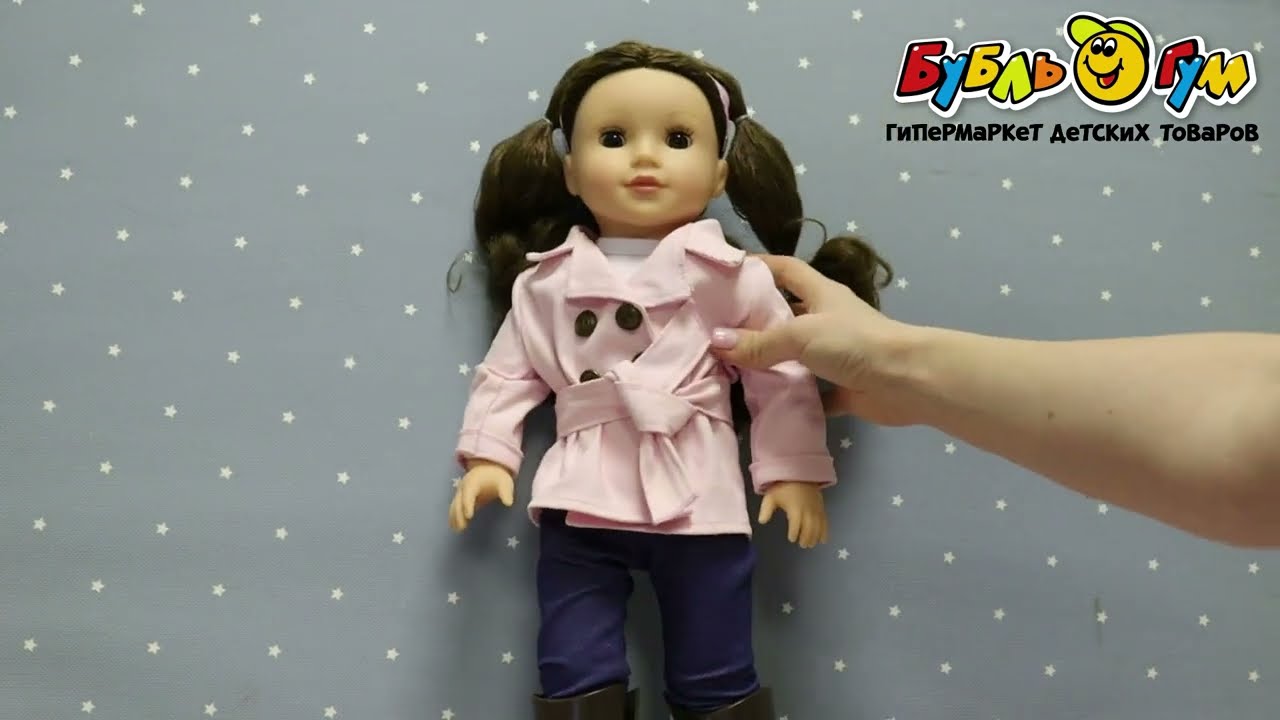 Кукла Dream Hearts в лосинах и плаще 45см - видео Кукла Dream Hearts в лосинах и плаще 45см - видео