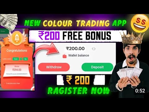 new earning app today 🤑| how to earn money online| best money today 🤑