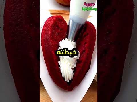 كلمة تقولها تندم عليها سنين