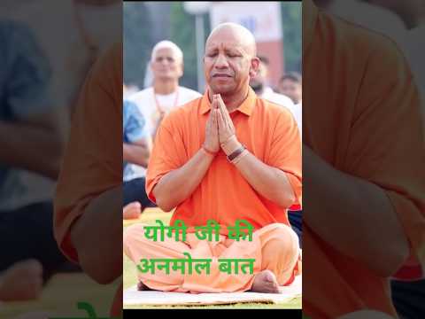 योगीजी ने सात करोड़ की कार इसलिए रिजेक्ट कर दी| Yogi Adityanath's car #shortvideo #yogiadityanath