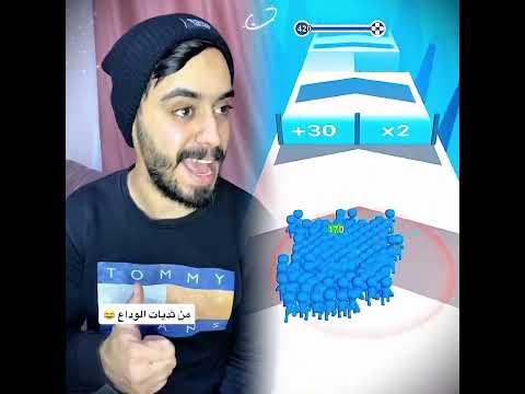 #fyp #foryou #funny #‎#يلة الاردنيه #اول يوم العيد #صارت مشكلة العيد عندكم ولا لسا #؟؟❤️❤️💕💕