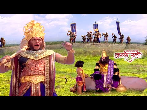 बाली क्यों बना हनुमान का विरोधी | Jay Jay Jay Bajrang Bali | Episode 67 | INN TV