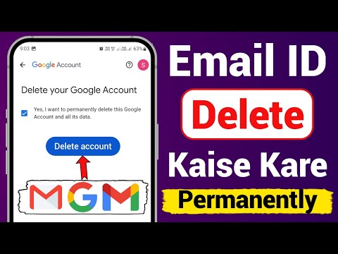 Email ID Kaise Delete Kare | Email id delete karne ka tarika | How to email account