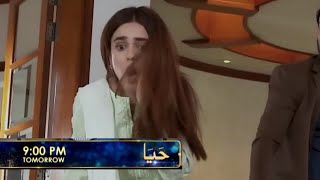 Thapar K Laiq - Haya Episode 7 Teaser - Nikla Jao Yahan Se Tum - Haya Episode 7 Teaser Review 