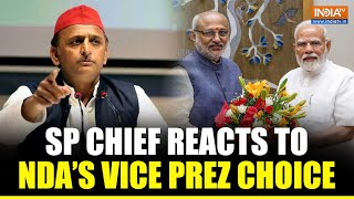 NDA’s Vice Prez Pick: SP Chief Akhilesh Yadav Says He Will Decide After Discussion