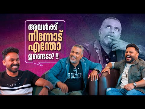 കലിപ്പൻ കല്ലു മിടുക്കൻ മാത്തു | KALLU  & MATHU |