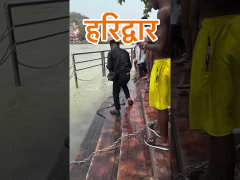 Haridwar 😱🐍 #haridwar #uttarakhand #mahakumbh2025 #shorts #youtubeshorts #ganga #rishikesh #snake