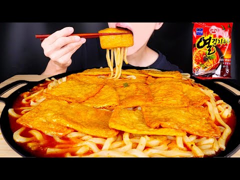 ASMR SPICY UDON NOODLES CHEESY CORN DOGS MUKBANG 열김치 우동 辛いうどん  チーズ ホットドッグ 咀嚼音 大食い 食べる音 EATING SOUNDS