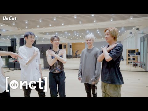 [Un Cut] Take #11｜‘90’s Love’ Dance Practice