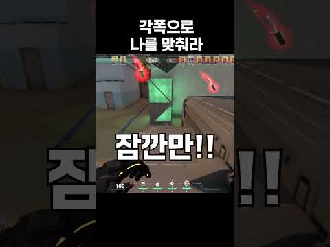 마지막에 각폭 레전드ㅋㅋㅋㅋㅋ