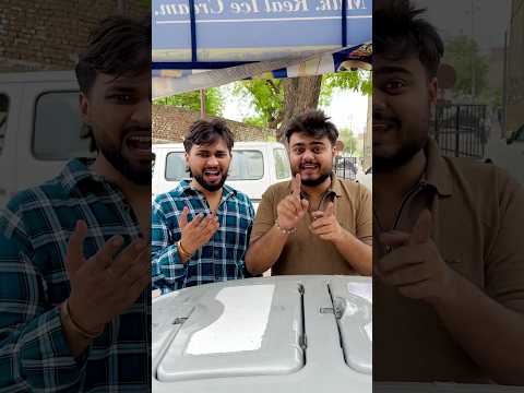 Ice Cream Me Chalaki Mehangi Padi ~ Sujal Thakral #shorts #ytshorts #youtubeshorts #funny #icecream