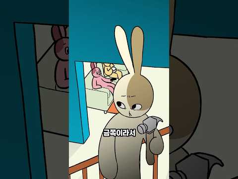 금쪽이 낳으면 합법적으로 버릴 수 있는 세상?😨 책추천 언와인드
