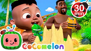 Cody's Beach Day🌞 | Cocomelon - Cody Time | Kids Cartoons & Nursery Rhymes | Moonbug Kids