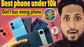 Best phone under 10K in Flipkart and amazone sale! |