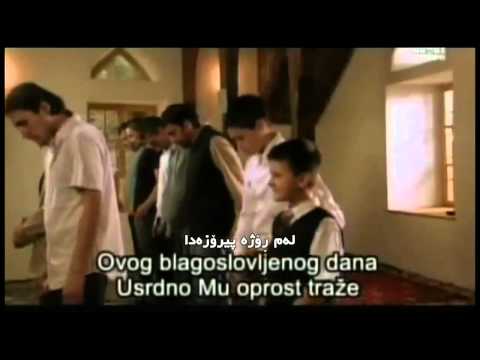 Sami Yusuf   Eid Song   Lyrics Kurdish & English   YouTube