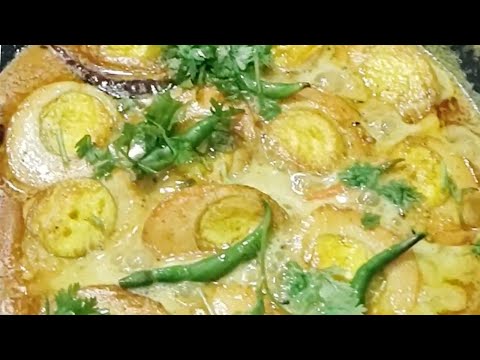 একঘেয়ে ডিম খেয়ে বোর হয়ে গেছেন তাহলে এই রেসিপিটি বানিয়ে দেখতে পারেন। Bengali Dimer Jhal Recipe