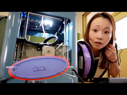 ３Dプリンターデビュー！？