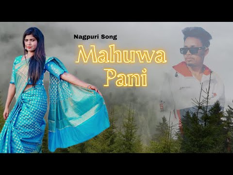 Mahuwa Pani | New NAGPURI Sadri Dance video 2024 | Anjali Tigga | Rahul Kumar & Anita Bara