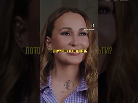 Motivation #a4omg #turkishseries #бумагавлад #turkishdrama #a4 #love #владбумагаа4 #rek #live #тренд