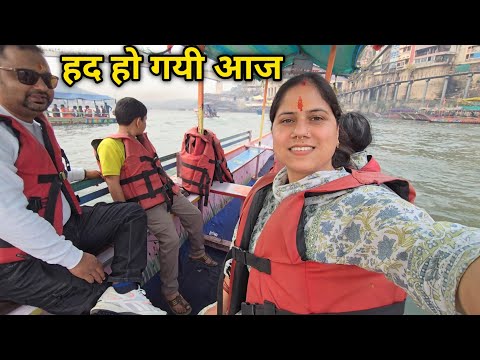 हमारे साथ ऐसा होगा सोचा न था || Travel Vlog || Priyanka Yogi Tiwari ||