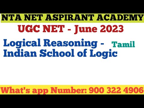 NTA Net Aspirant Academy YouTube video thumbnail