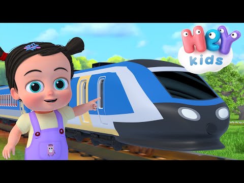 Пісня Про Поїзди 🚂 Поїзд мультфільм🚆 Дитячі пісні - HeyKids