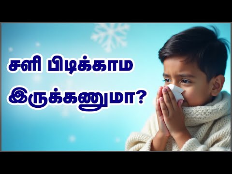 6 Powerful Fruits to Beat the Common Cold Naturally | Immunity Boosting Tips!