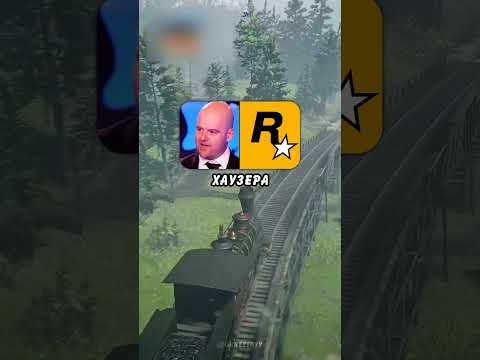 🤠 Спидран По Фактам RDR 2 #shorts