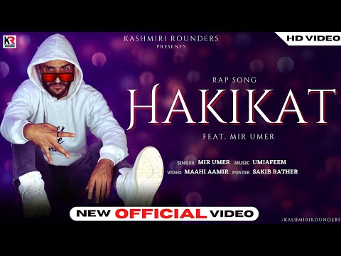 Hakikat | Mir Umer | Umi A Feem | Maahi Aamir New Trending Song
