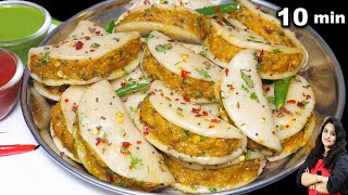 बस 1 कटोरी सूजी से बिना तेल ऐसा हेल्दी टेस्टी नाश्ता मेहमान भी पूछे कैसे बनया | SUJI DAL FARA RECIPE