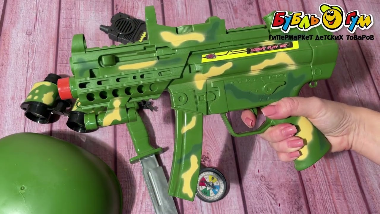 Экипировка военного Combat Zone с каской со светом и звуком - видео