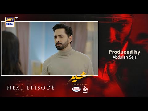 Sher Episode 28 | Teaser | Danish Taimoor | Sarah Khan | ARY Digital Drama