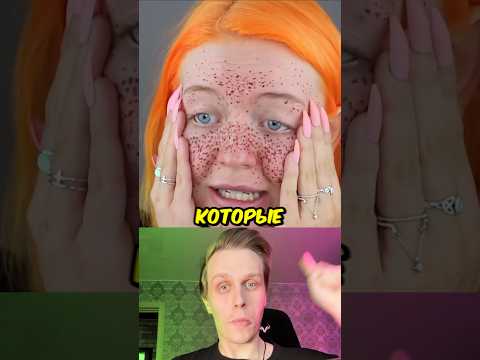 Туториалы, которые пошли совершенно не по плану! #shorts