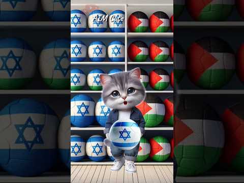 Pingin beli Bola Israel 🇮🇱❓ boleh gak? #shorts #cat #funny #animation #ball #viralvideo