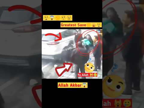 Always keep children away from the vehicle.🥲 | greatest save | #shorts #shortsfeed #trending