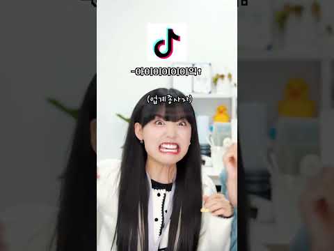 [YES퀴즈]이 로고들 다 아시는분? #shorts