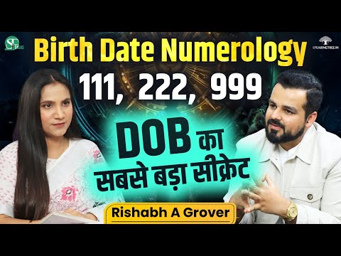 Numerology & Birth Date Secrets । Powerful Remedy For Missing & Repetitive Number । Rishabh A Grover