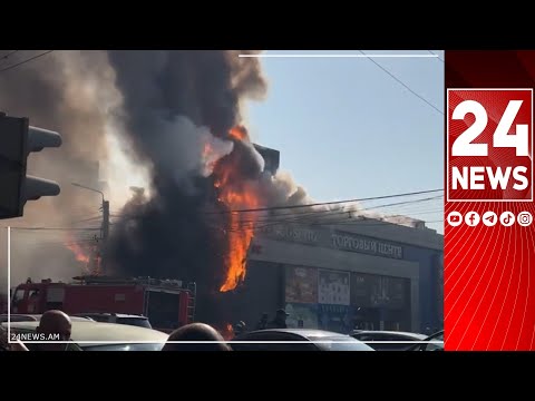 #ՀԻՄԱ. ԽՈՇՈՐ ՀՐԴԵՀ․ ՄԱՐԴԿԱՆՑ ՏԱՐՀԱՆԵԼ ԵՆ ԿՈՄԻՏԱՍԻ «YEREVAN CITY»-ԻՑ․ ՀՐՇԵՋՆԵՐԸ ՏԵՂՈՒՄ ԱՇԽԱՏՈՒՄ ԵՆ