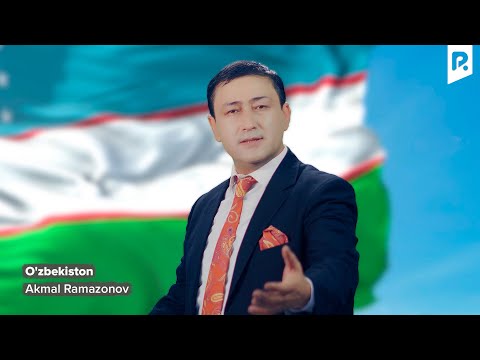 Akmal Ramazonov - O'zbekiston | Акмал Рамазонов - Узбекистон
