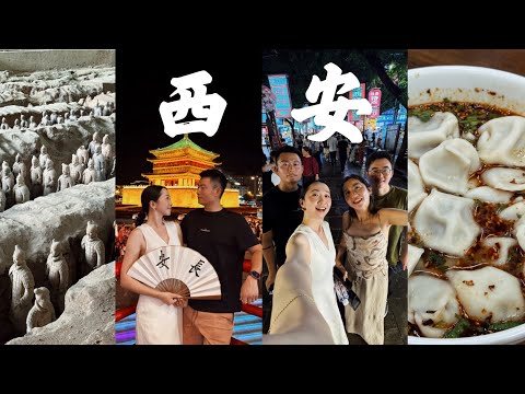 XIAN VLOG | 在西安吃晕碳的每一天🥟  兵马俑长恨歌｜吃遍洒金桥｜马二饺子｜小炒牛肉泡馍｜镜糕｜裤带面｜