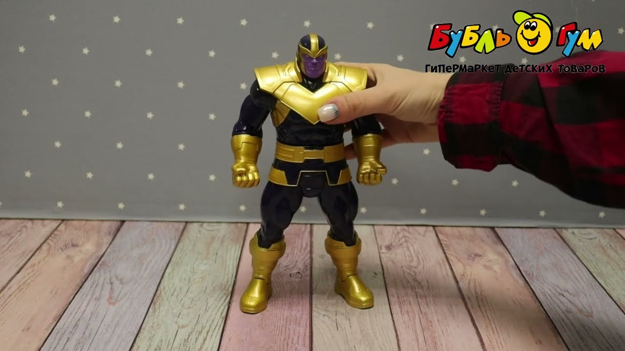 Фигурка Avengers Танос световые и звуковые эффекты 22см - видео Фигурка Avengers Танос световые и звуковые эффекты 22см - видео