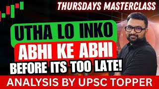 Best Stocks Right Now । Buy This Profitable Sector and its Top Stocks?Complete Deep Dive