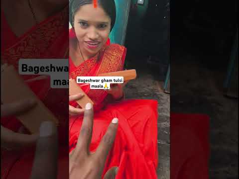 Bageshwar gham tulsi maala🙏unboxing