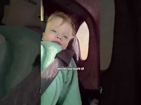 МОЯ ЛЮБОФ CYBEX TALOS