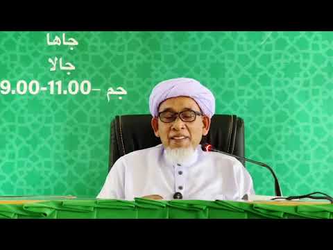 KULIAH AGAMA [บาบอบาซิ กาตอง] บรรยายศาสนา ณ กาตอง ยะหา ยะลา