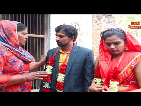 रिश्तो की मजबूरियां Haryanvi natak Haryanvi comedy Haryanvi video